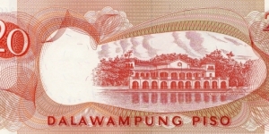 Banknote from Philippines