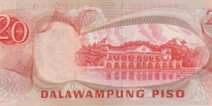 Banknote from Philippines