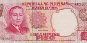 Philippines 50 piso 1969 Banknote