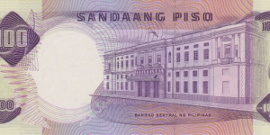 Banknote from Philippines