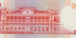 Banknote from Philippines