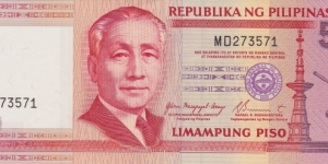 Philippines 50 piso 2004 Banknote