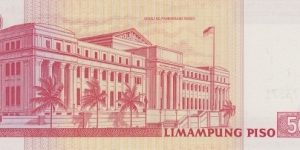 Banknote from Philippines