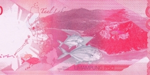 Banknote from Philippines