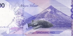 Banknote from Philippines