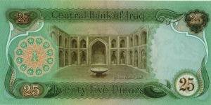 Banknote from Iraq