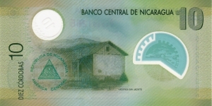 Banknote from Nicaragua