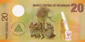 Banknote from Nicaragua