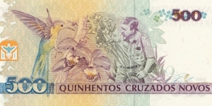 Banknote from Brazil