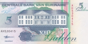 Suriname 5 gulden 1998 Banknote