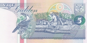 Banknote from Suriname