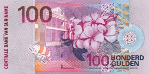 Banknote from Suriname