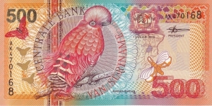 Suriname 500 gulden 2000 Banknote