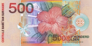 Banknote from Suriname