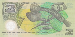 Banknote from Papua New Guinea