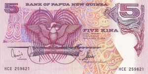 Papua New Guinea 5 kina 1992-2000 Banknote