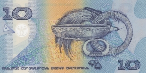 Banknote from Papua New Guinea