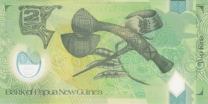 Banknote from Papua New Guinea