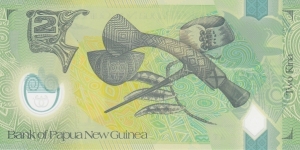 Banknote from Papua New Guinea