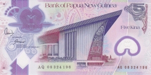 Papua New Guinea 5 kina 2008, polymer Banknote