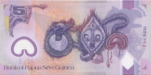 Banknote from Papua New Guinea