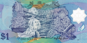 Banknote from Brunei