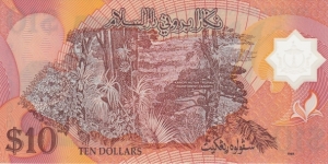 Banknote from Brunei