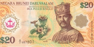 Brunei 20 ringgit 2007 