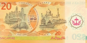 Banknote from Brunei