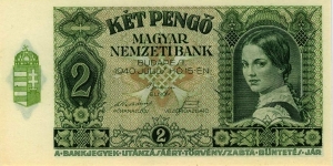 2 Pengo Banknote