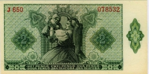 Banknote from Hungary