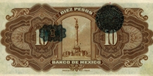 Banknote from Mexico