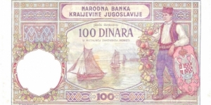 Banknote from Yugoslavia