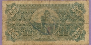 Banknote from Colombia