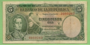 COLOMBIA 5 Pesos Rep. de Colombia 1927 - VERY RARE -sold- Banknote