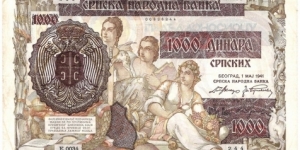 1000 Dinara(under German occupation 1941)  Banknote