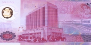 Banknote from Taiwan