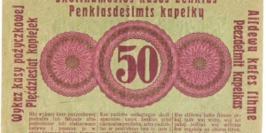 Banknote from Germany