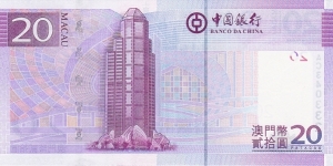 Banknote from Macau