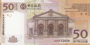 Macau 50 patacas (Bank of China) 2008 Banknote