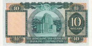 Banknote from Hong Kong