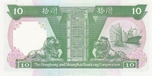 Banknote from Hong Kong