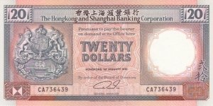 Hong Kong 20 HK$ (HSBC) 1991  Banknote