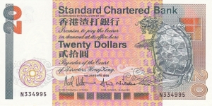 Hong Kong 20 HK$ (Standard Chartered Bank) 1992 {1985-1992 