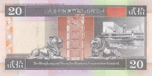 Banknote from Hong Kong