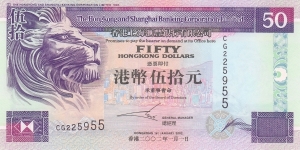 Hong Kong 50 HK$ (HSBC) 2002 Banknote