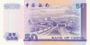 Banknote from Hong Kong