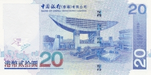 Banknote from Hong Kong