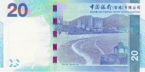 Banknote from Hong Kong