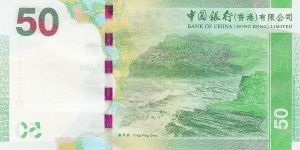 Banknote from Hong Kong